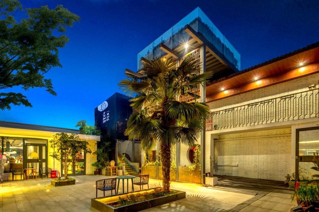 Once Artistic Inn Luoyang Luoyang  Exterior photo