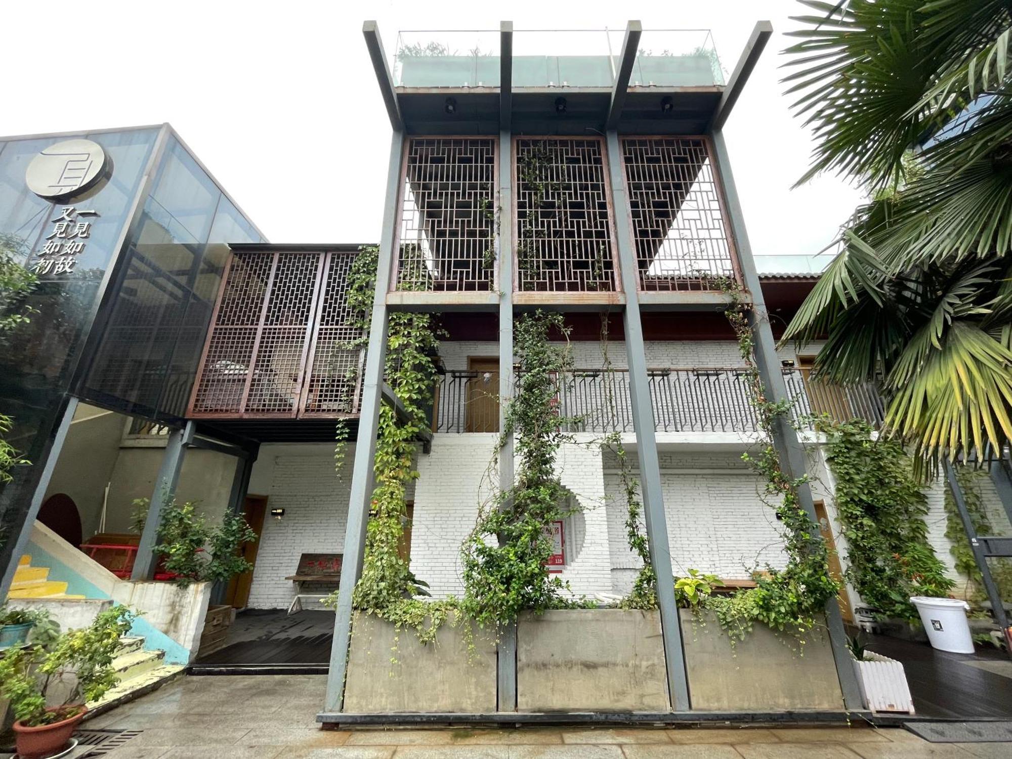 Once Artistic Inn Luoyang Luoyang  Exterior photo