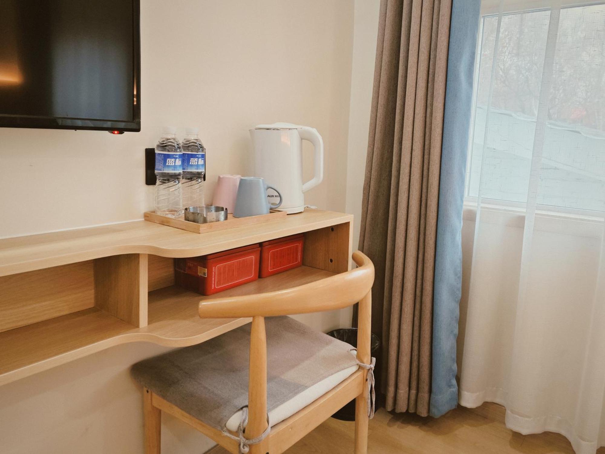 Once Artistic Inn Luoyang Luoyang  Exterior photo
